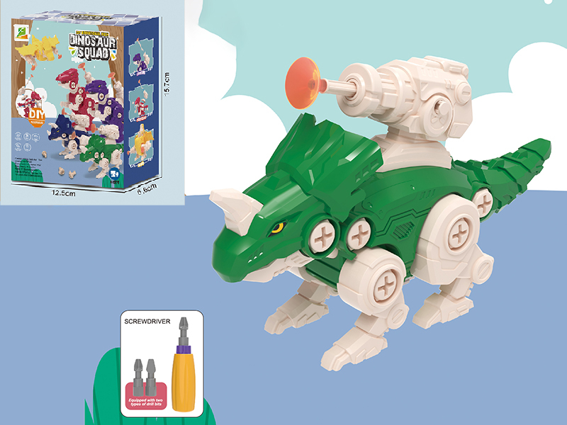 DIY Manual Assembly Centrosaurus