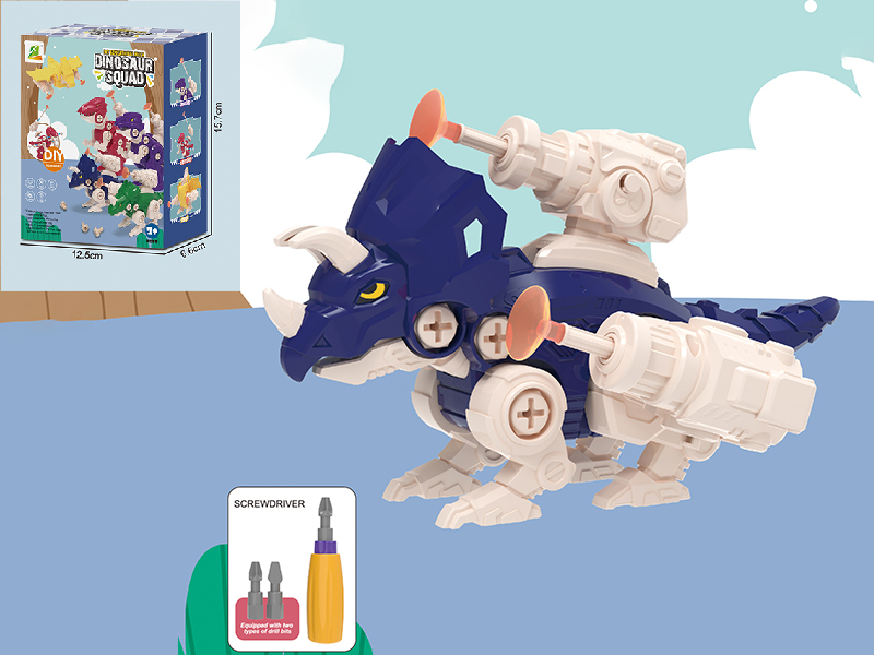 DIY Manual Assembly Triceratops