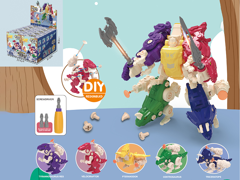 DIY Assembly Dinosaur 10pcs