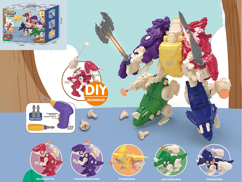DIY Assembly Dinosaur 5 In 1 Set - Electric Drill And Screwdriver