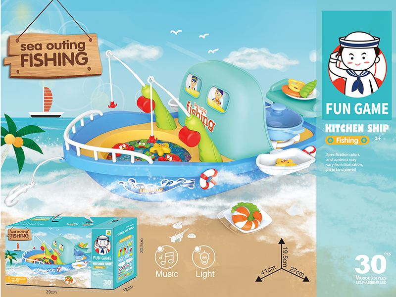 Cartoon Ship Fishing & Kitchen 2 In 1 (With Light,Sound)