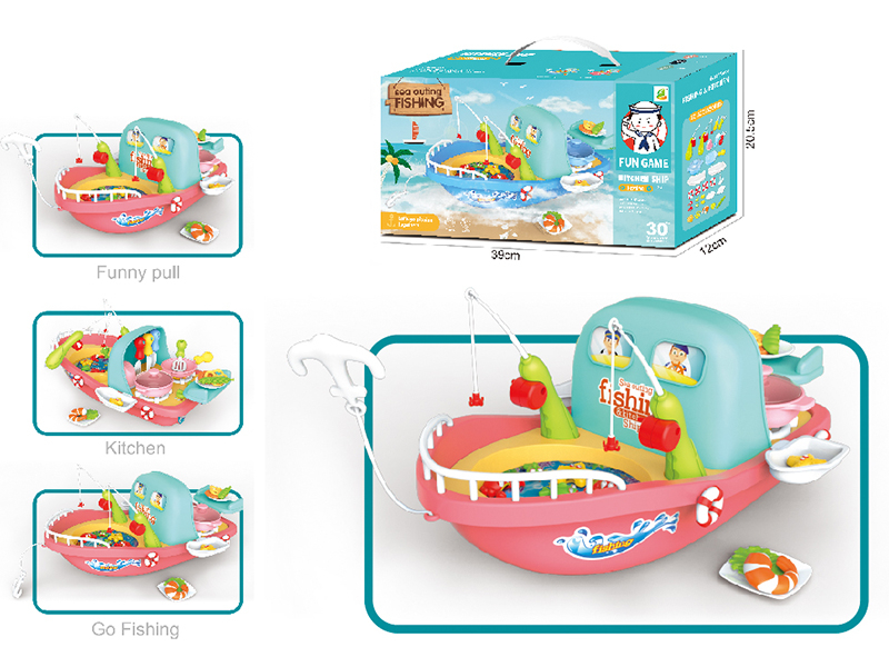 Cartoon Ship Fishing & Kitchen 2 In 1 (With Light,Sound)