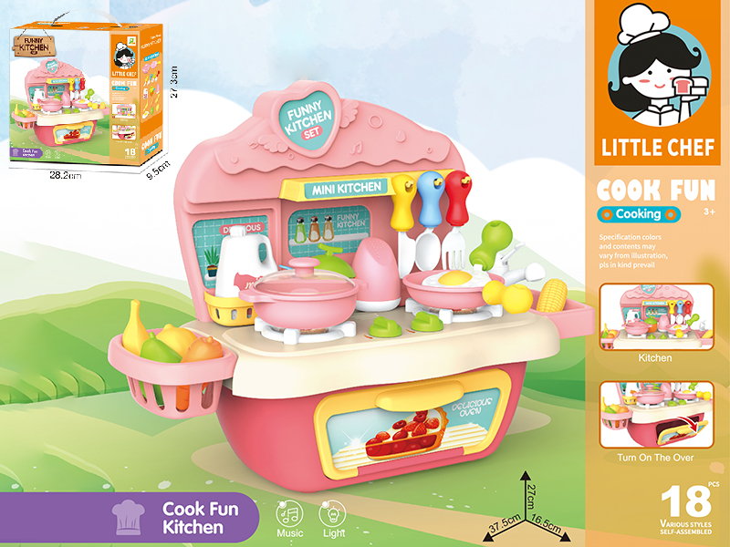 Cartoon Fashion Kitchen (With Light, Sound)