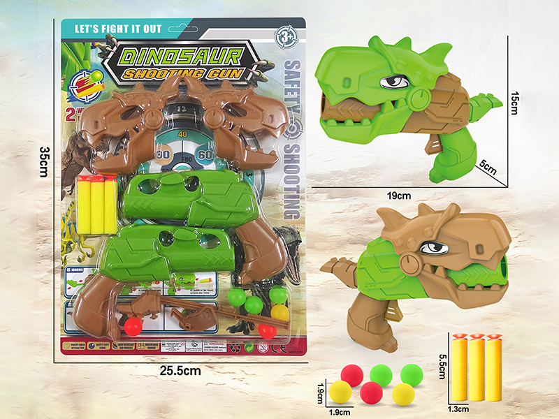 Dinosaur Soft Bullet Gun