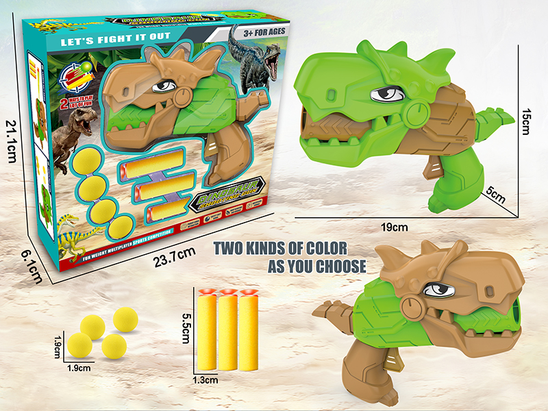 Dinosaur Soft Bullet Gun