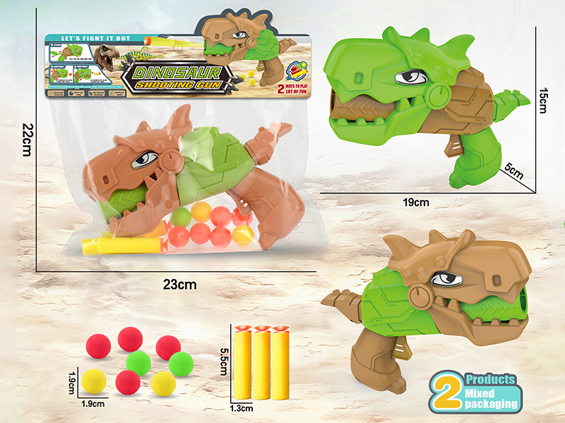 Dinosaur Soft Bullet Gun Set