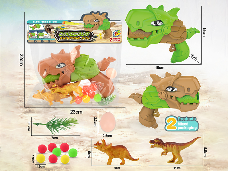 Dinosaur Soft Bullet Gun Set