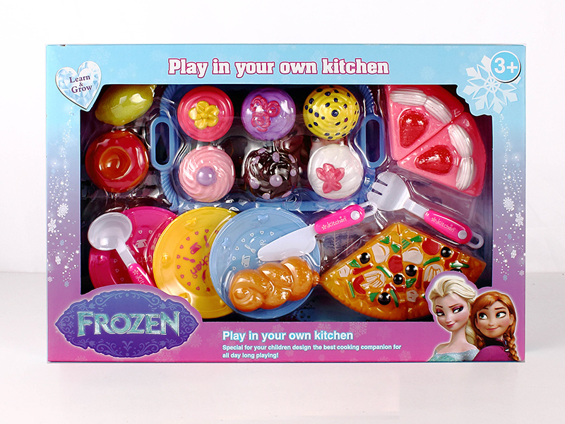 Frozen Pizza Cake Set