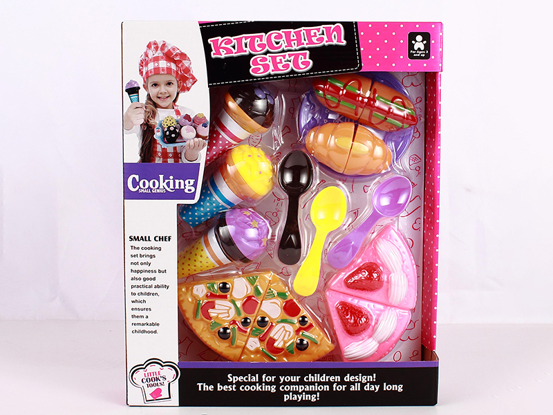 Pizza Cake Ice Cream Cuttable Bread Set