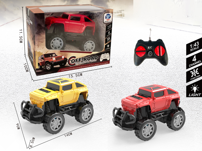 1:43 4Ch R/C Small Off-Road Vehicle Hummer Sword Tiger