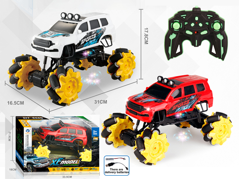 1:12 2.4G 9Ch R/C Side Large Off-Road Vehicle Toyota Road Light