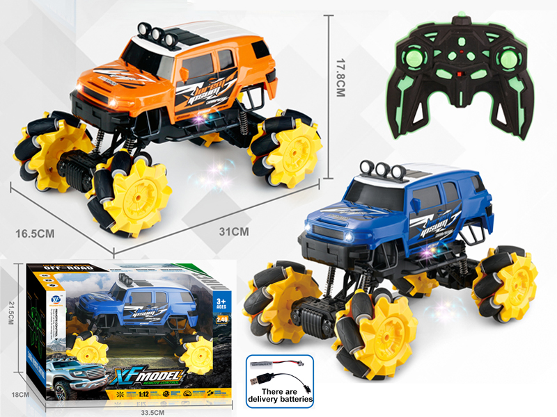 1:12 2.4G 9Ch R/C Side Large Off-Road Vehicle Toyota Cooluze