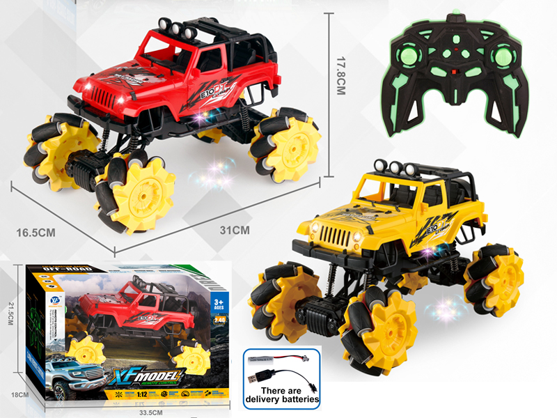 1:12 2.4G 9Ch R/C Side Large Off-Road Vehicle Horse Herder