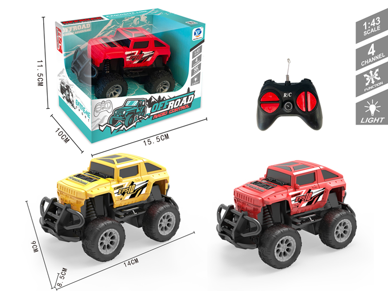 1:43 4Ch R/C Small Off-Road Vehicle Hummer Sword Tiger