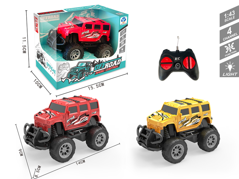 1:43 4Ch R/C Small Off-Road Vehicle Hummer H2