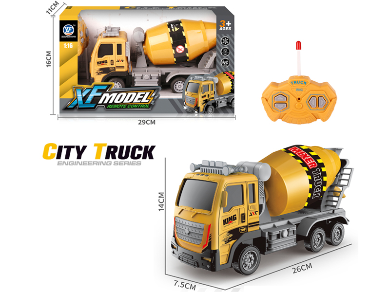 1:16 4Ch R/C Engineering Mixer