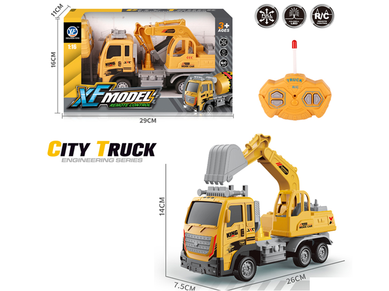 1:16 4Ch R/C Engineering Excavation Vehicle