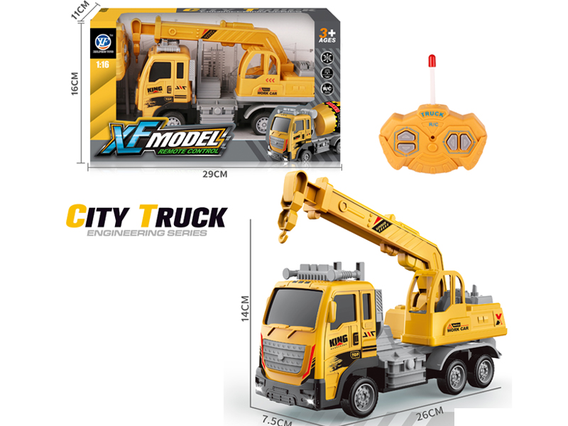 1:16 4Ch R/C Engineering Crane