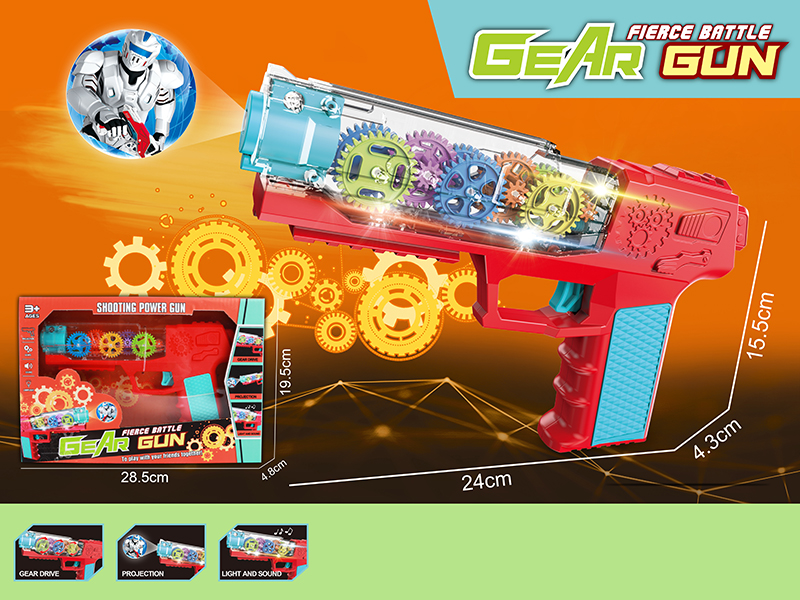 B/O Projection Transparent Gear Gun With Sound And Lights
