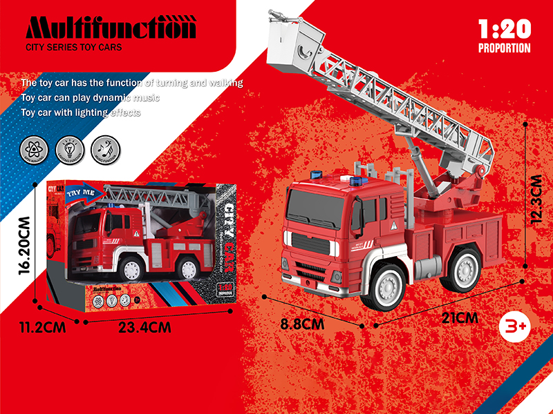1:20 Friction Fire Engine(With Sound And Light)