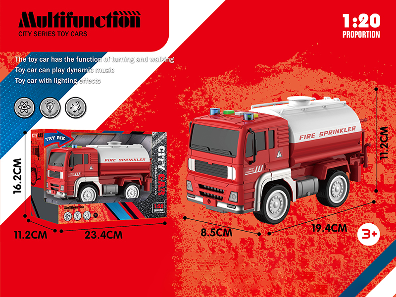 1:20 Friction Fire Engine(With Sound And Light)