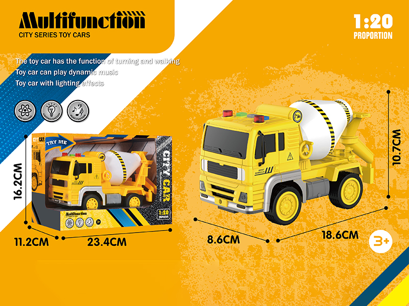 1:20 Friction Engineering Truck(With Sound And Light)