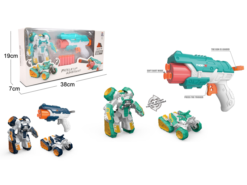 Soft Bullet Gun Series