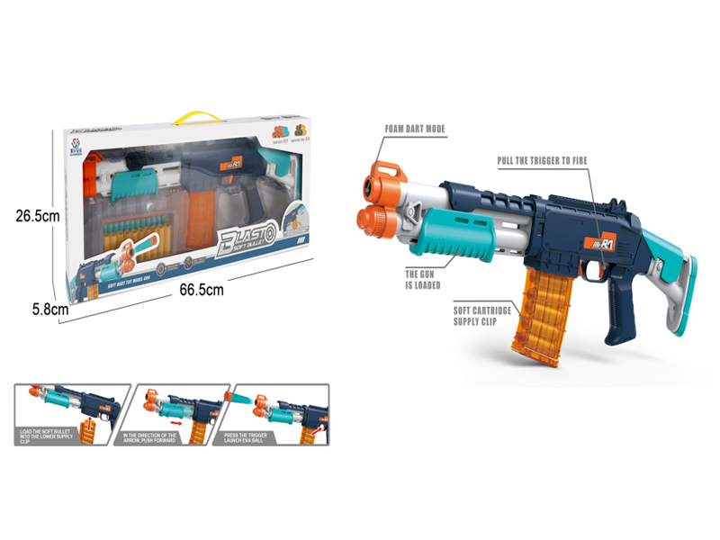 Soft Bullet Gun Series