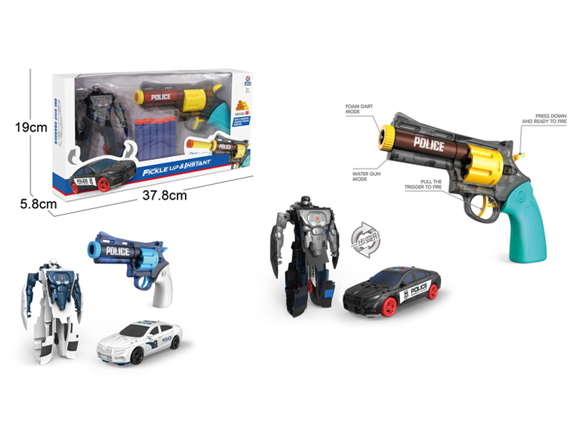 Soft Bullet Gun Series