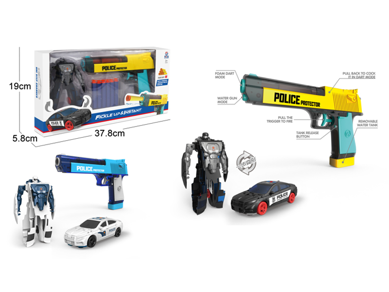 Soft Bullet Gun Series