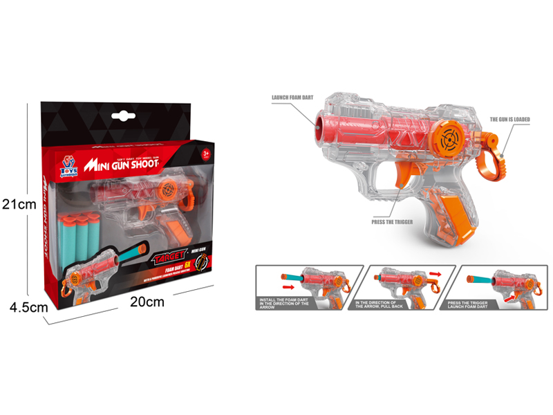 Soft Bullet Gun Series