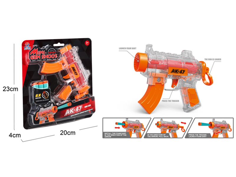 Soft Bullet Gun Series