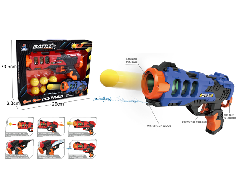 Soft Bullet Gun Series