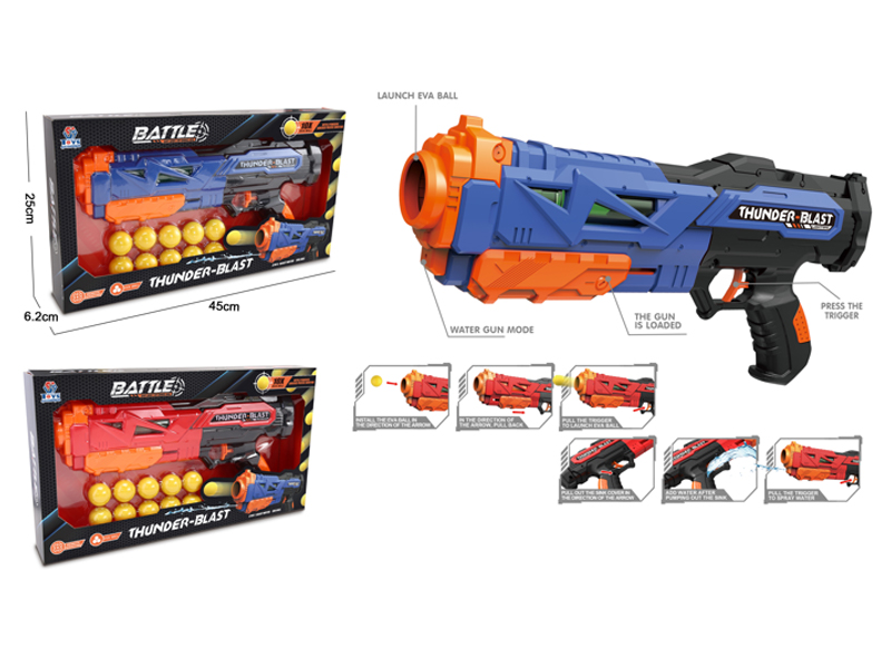 Soft Bullet Gun Series