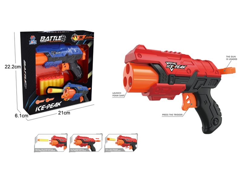 Soft Bullet Gun Series