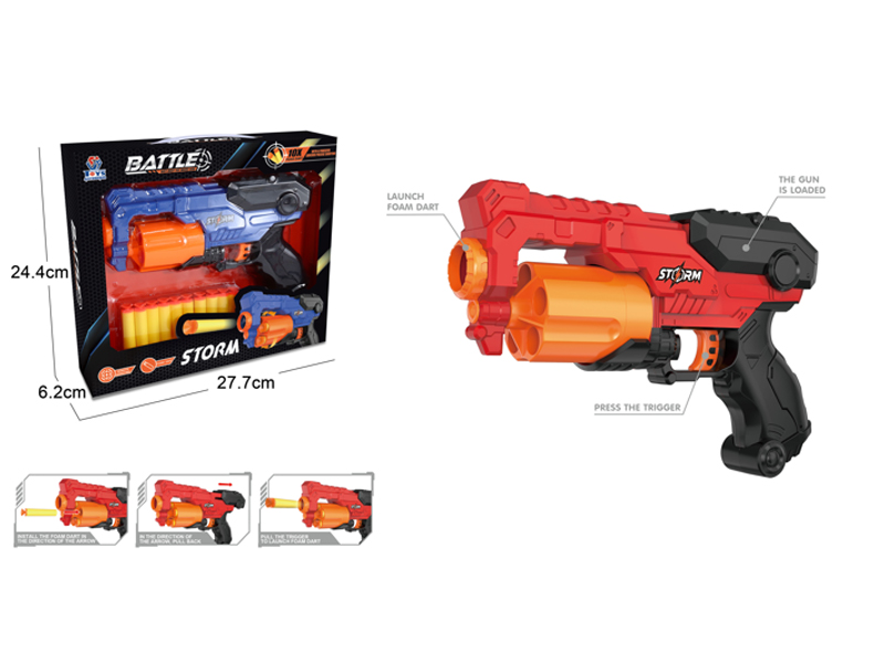 Soft Bullet Gun Series