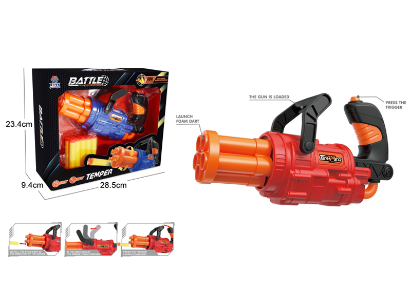 Soft Bullet Gun Series