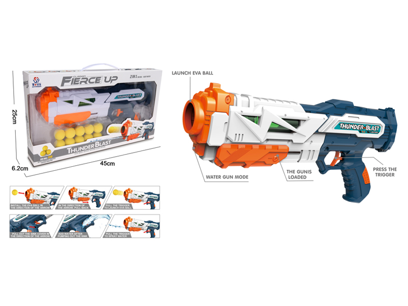 Soft Bullet Gun Series