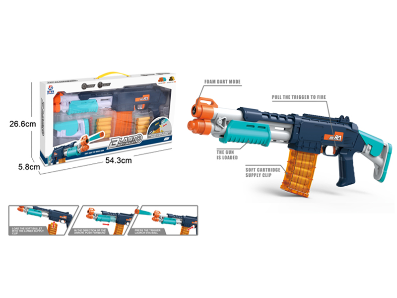 Soft Bullet Gun Series