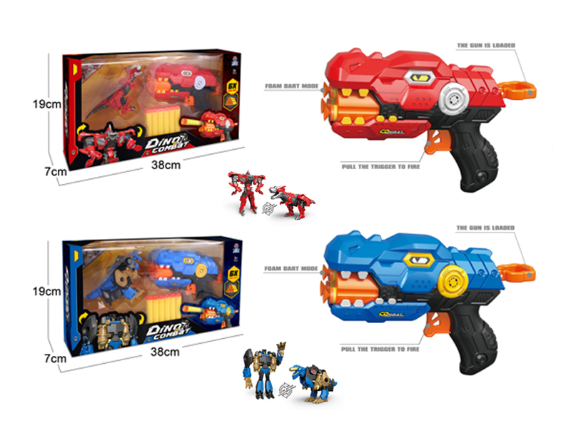 Soft Bullet Gun Series