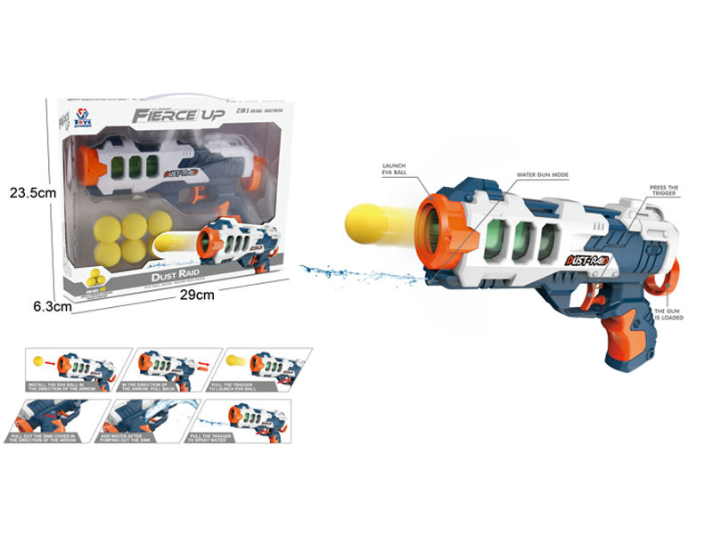 Soft Bullet Gun Series