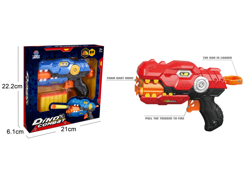 Soft Bullet Gun Series