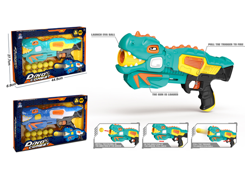 Soft Bullet Gun Series