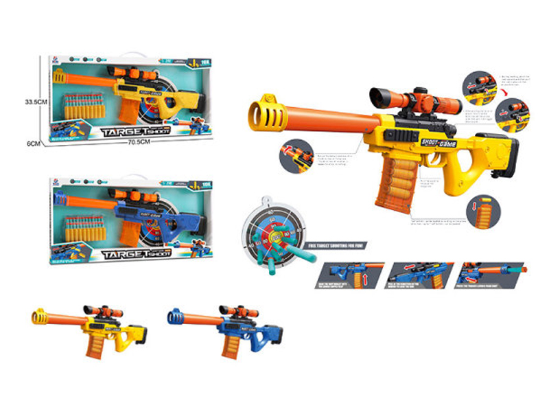 Soft Bullet Gun Series