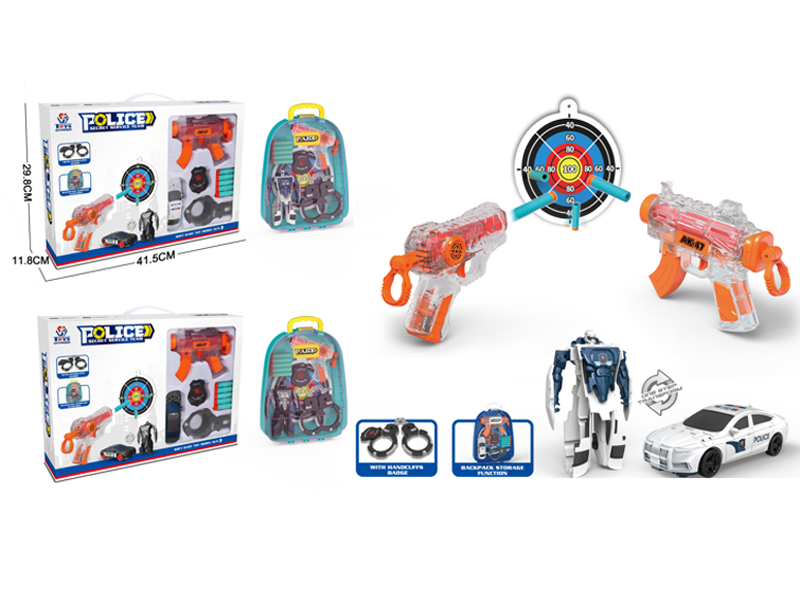 Soft Bullet Gun Series