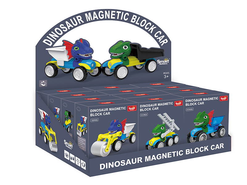 Magnetic Dinosaur Building Blocks Car(Large)12PCS