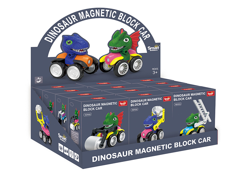 Magnetic Dinosaur Building Blocks Car(Small)12PCS