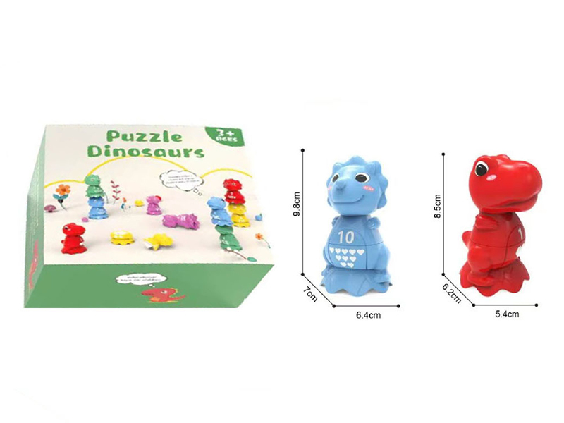 Cartoon Dinosaur Jenga