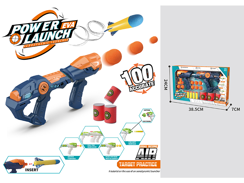 Air Gun Cylinder Suit