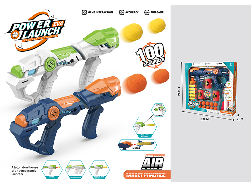 Air Gun Cylinder Rocket Suit